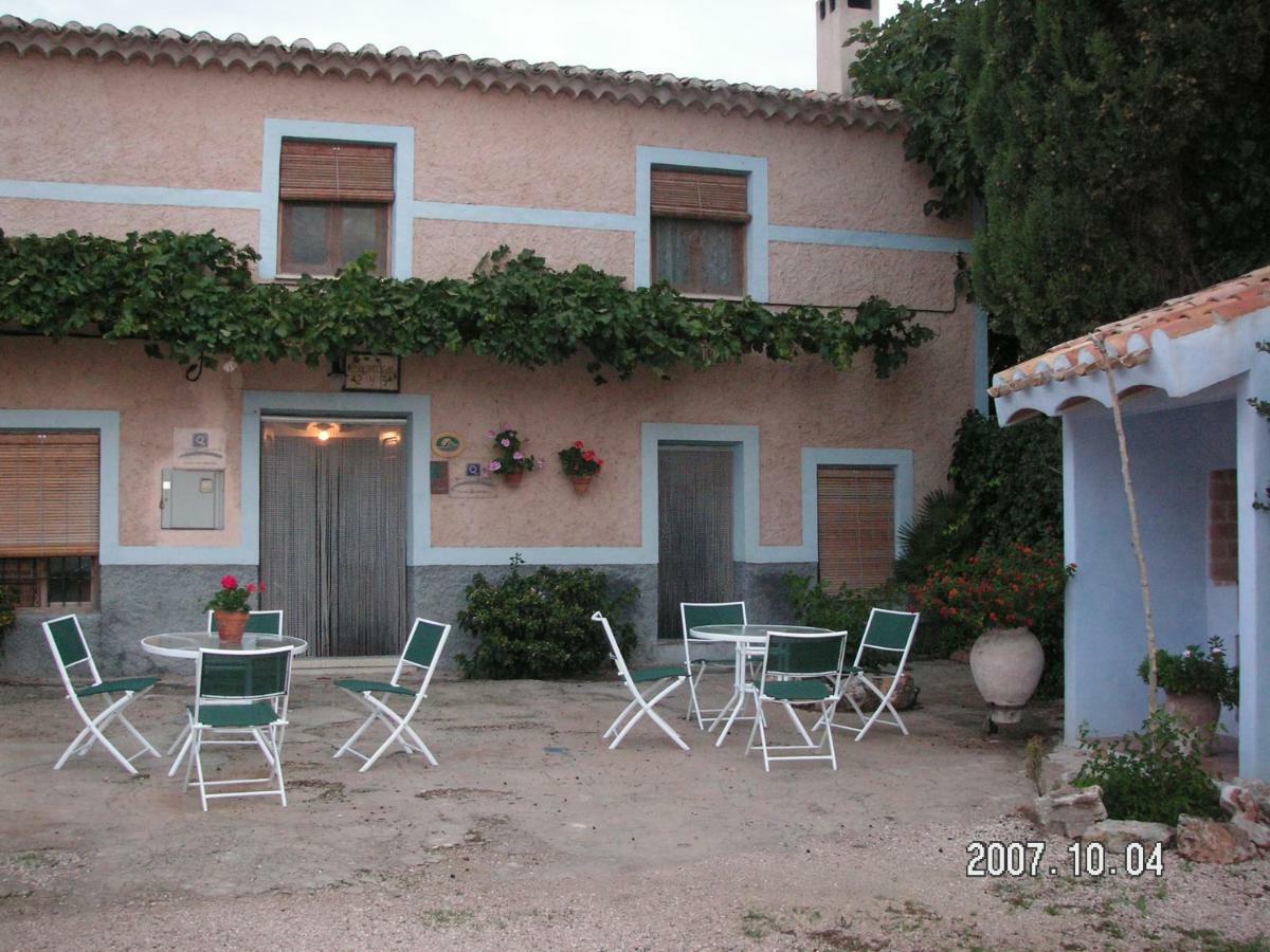 Casas Rurales Noguericas Archivel Room photo